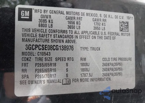 2012 Chevrolet Silverado 1500 Lt from USA, damaged, VIN 3GCPCSE08CG138976